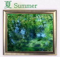 ミズナスグループホームの年間行事（夏-Summer-）